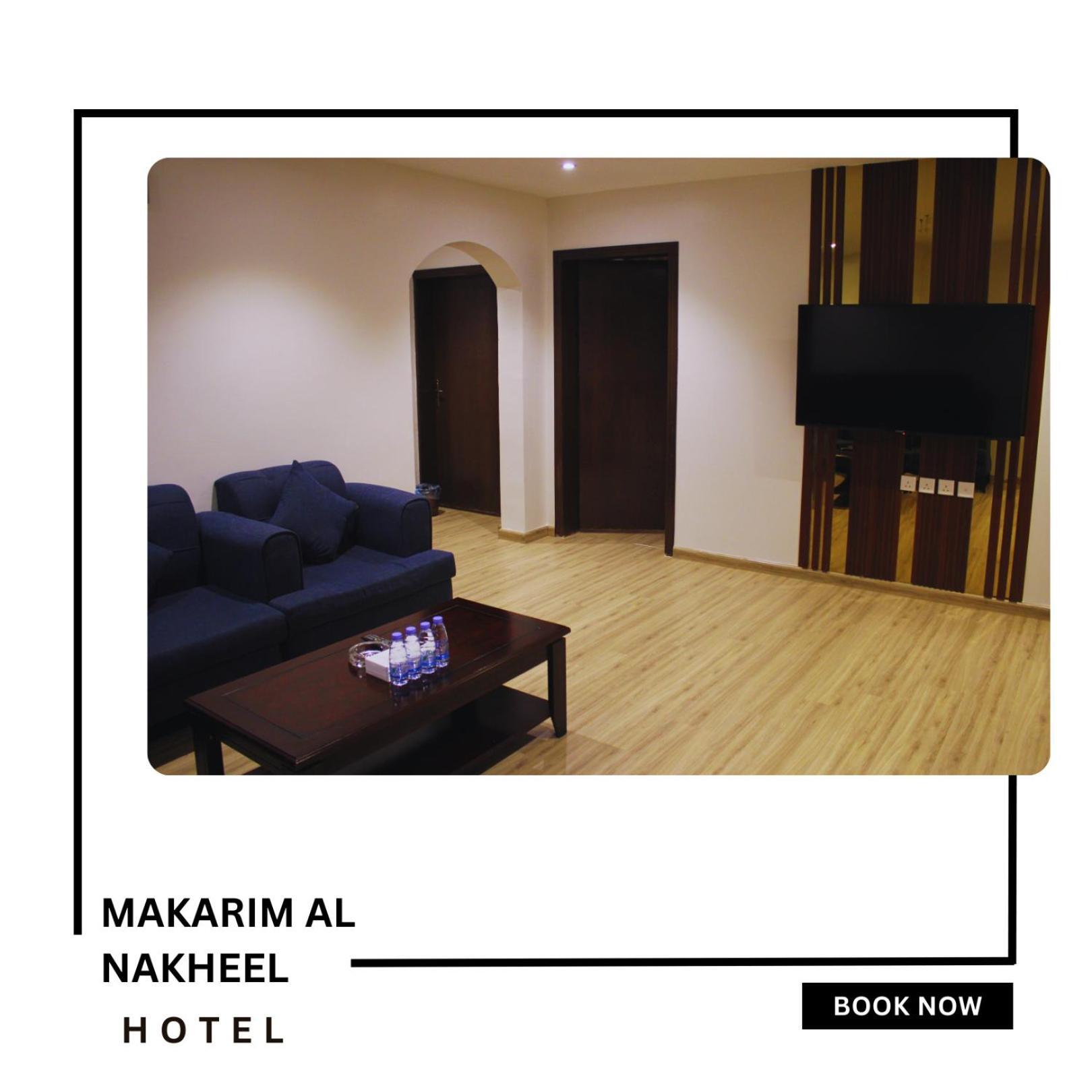 Makarim Palm Hotel Rabigh Exterior foto