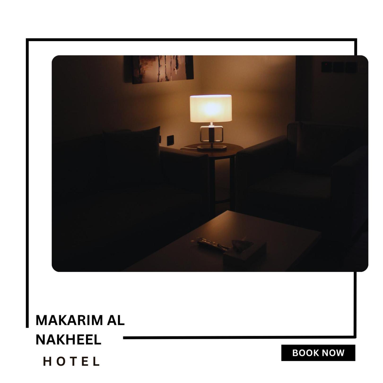 Makarim Palm Hotel Rabigh Exterior foto
