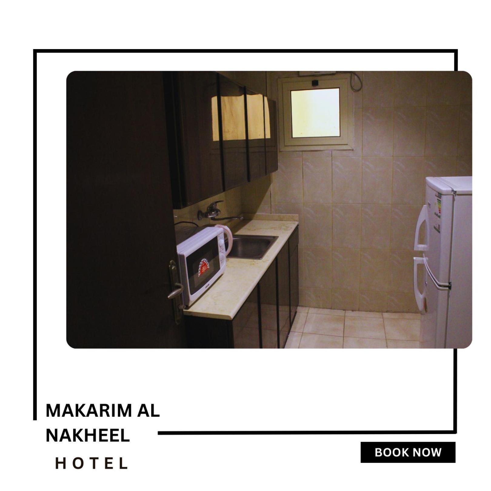 Makarim Palm Hotel Rabigh Exterior foto