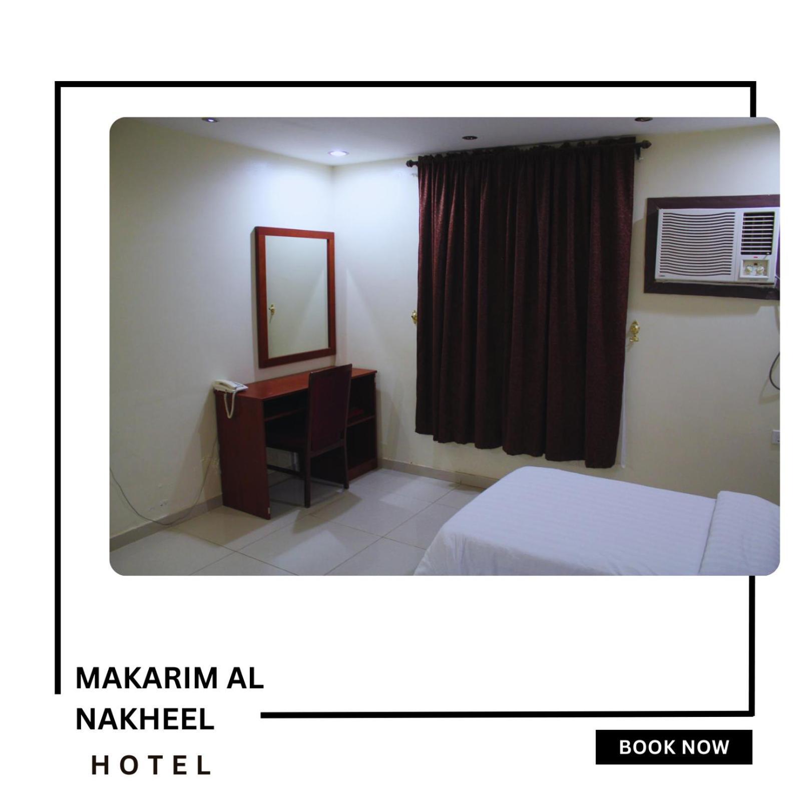 Makarim Palm Hotel Rabigh Exterior foto